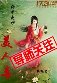 华为ap的mesh功能