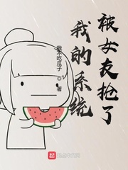 我的系统被入侵了 25