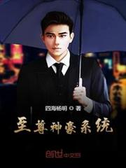 重生:我老板实在太有钱了!爱看书吧