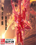 机汽学院