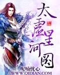 星河的图片