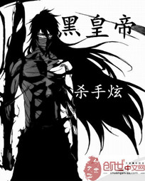 诡秘之主二十二条序列途径图