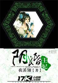 冷王悍后