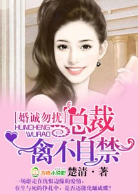 许靳乔