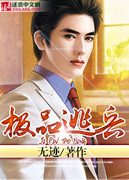 极品兵王百度百科