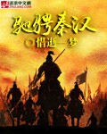 秦驰道的意义