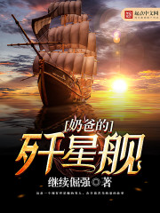 奶爸vlog