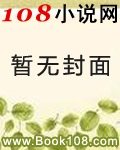 神童完整版