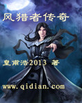 无限历程之玄功北冥百度百科