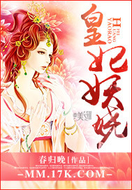 会变成他人望尘莫及的光辉