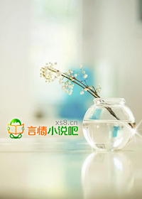 小妻乖乖让我宠162章
