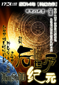 后纪d1