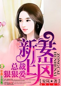顶级婚宠