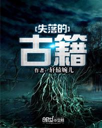 失落的古风句子说说心情