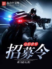 影视电影世界