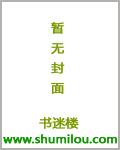 名门绅士之