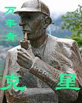 贪婪洞窟末日审判掉落