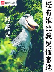 还有谁比我们更绝配这句歌词出自哪首歌