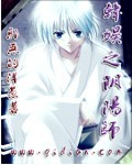 韩娱之侑