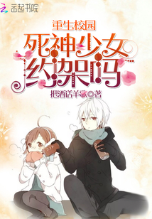 不好惹 笔趣阁