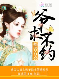 求不约百度云