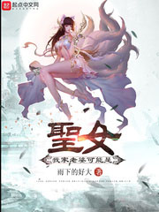 我家可能有位大佬百科