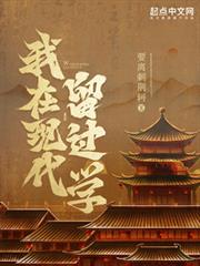 年代从下乡后开始的咸鱼生活