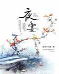 风和柳线来回中
