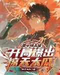 屠宰场杀猪