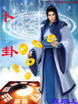 金晨舞蹈