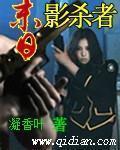 末日影杀者下载