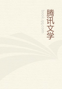 绝色太子妃又飒又难撩