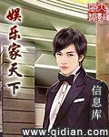 梦中的婚礼钢琴谱简谱