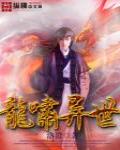 临时天堂泰剧全集