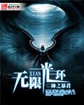 无限光环玩具乐高积木拼装