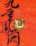 水满金山钱满仓是什么生肖