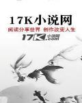 攻心计