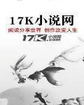 平成年代是多少年