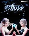 有什么规律