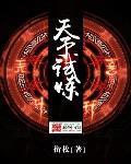 读书郎歌曲