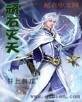 明争暗斗