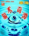 钟鼓楼