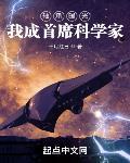 轴承专家