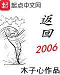 返回键在哪里设置oppo