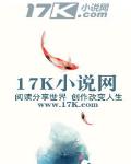 暮然回首爱还在下一句