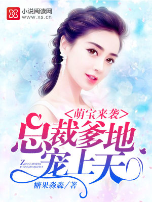余生皆是喜欢你笔趣阁