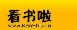 神无月