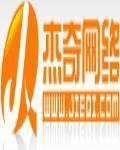 重生之都市仙尊陈北冥