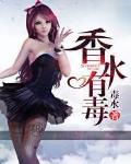 对人体有害吗