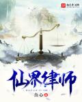 反套路快穿文推荐